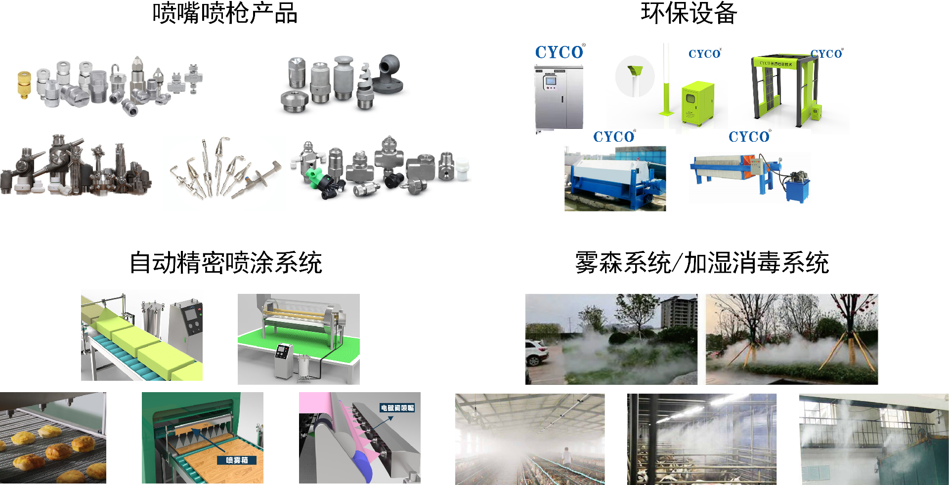1693011051112873.png 1693011051112873.png